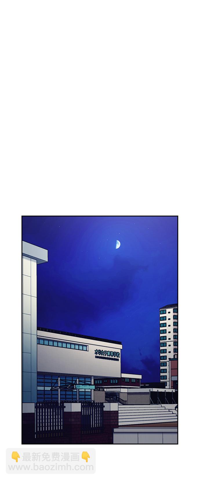 第28话11