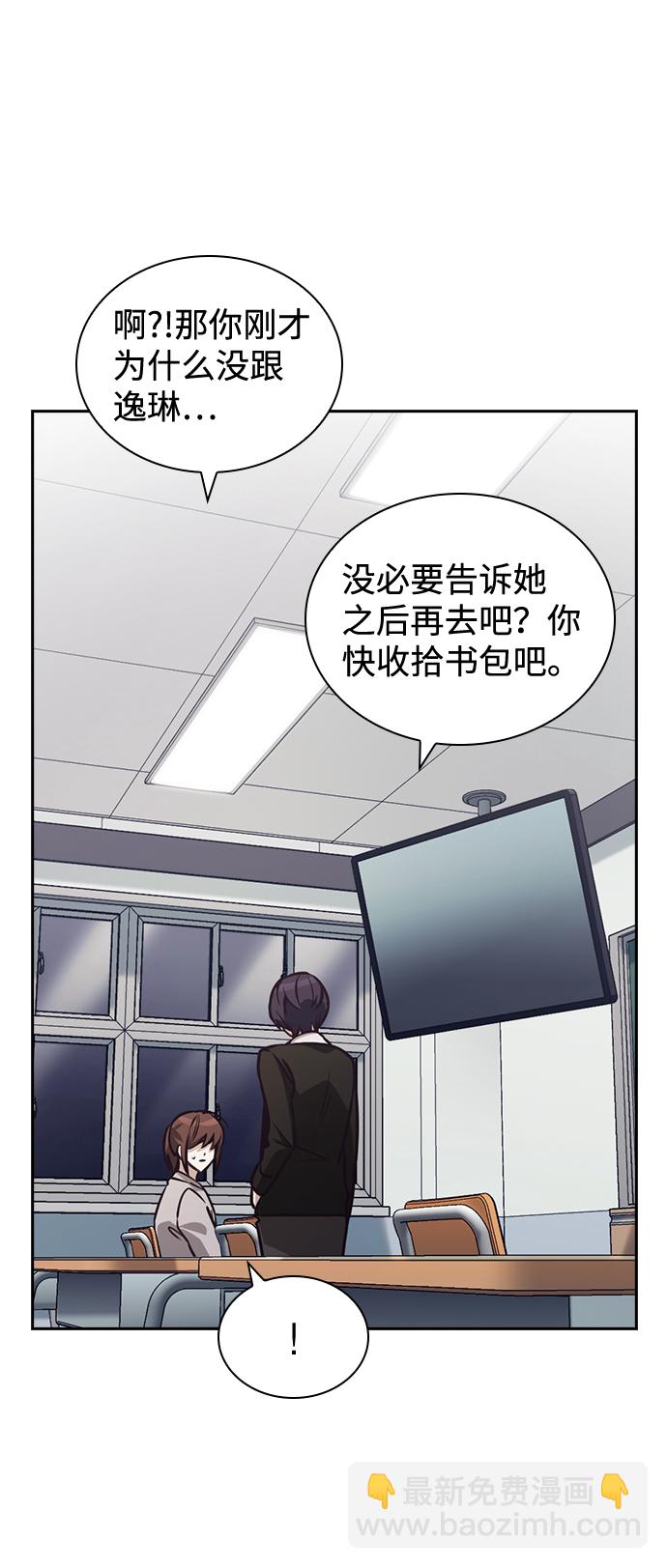 第28话22