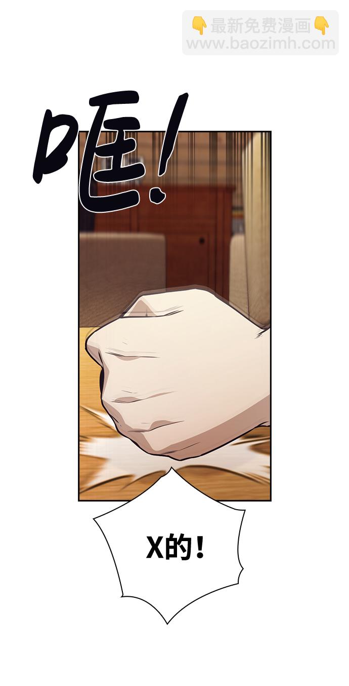 第28话25