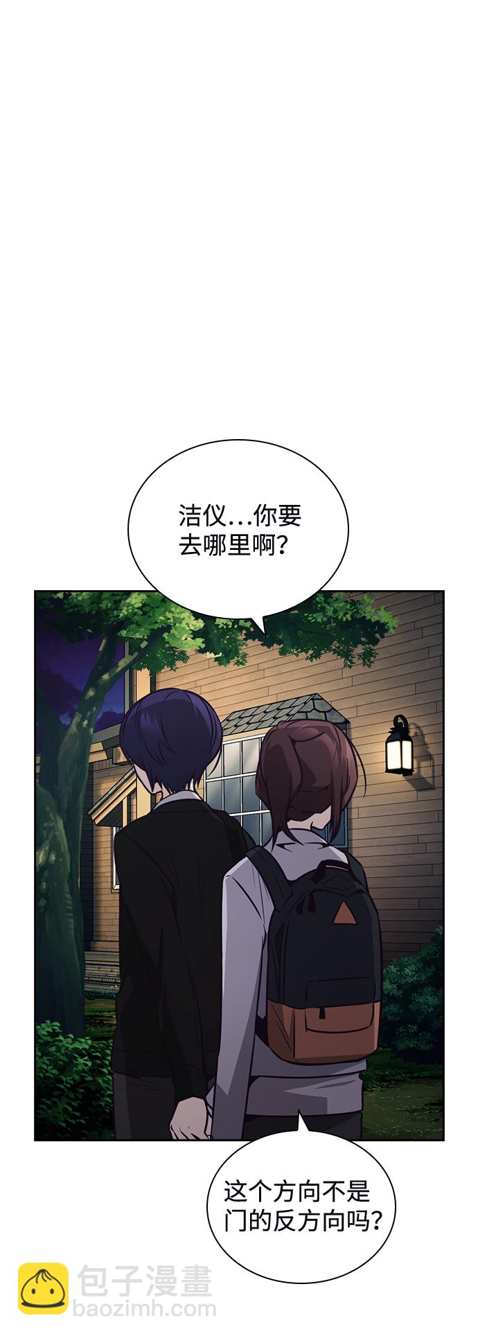第28话38