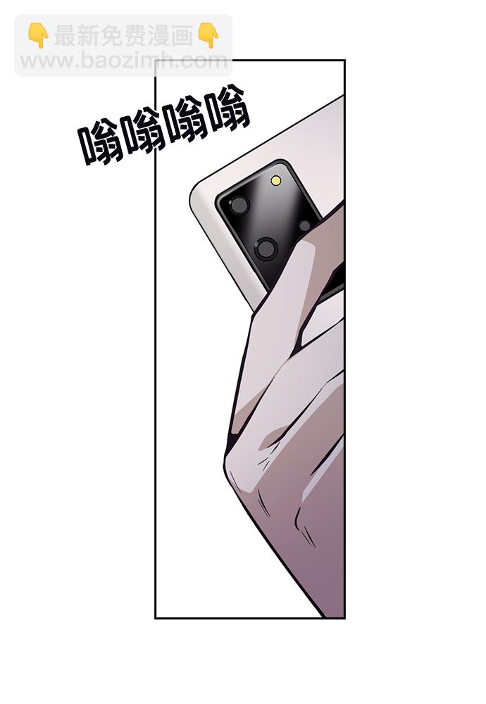 第28话41