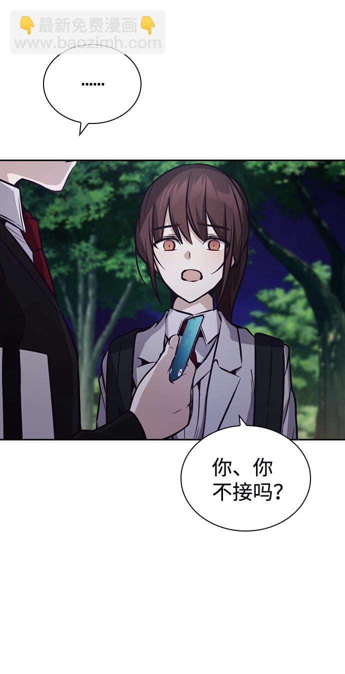 第28话43