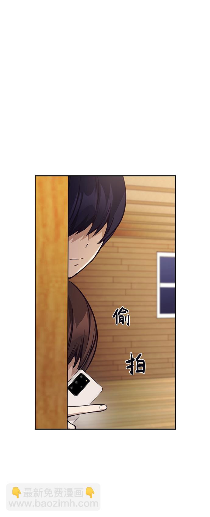 第28话55