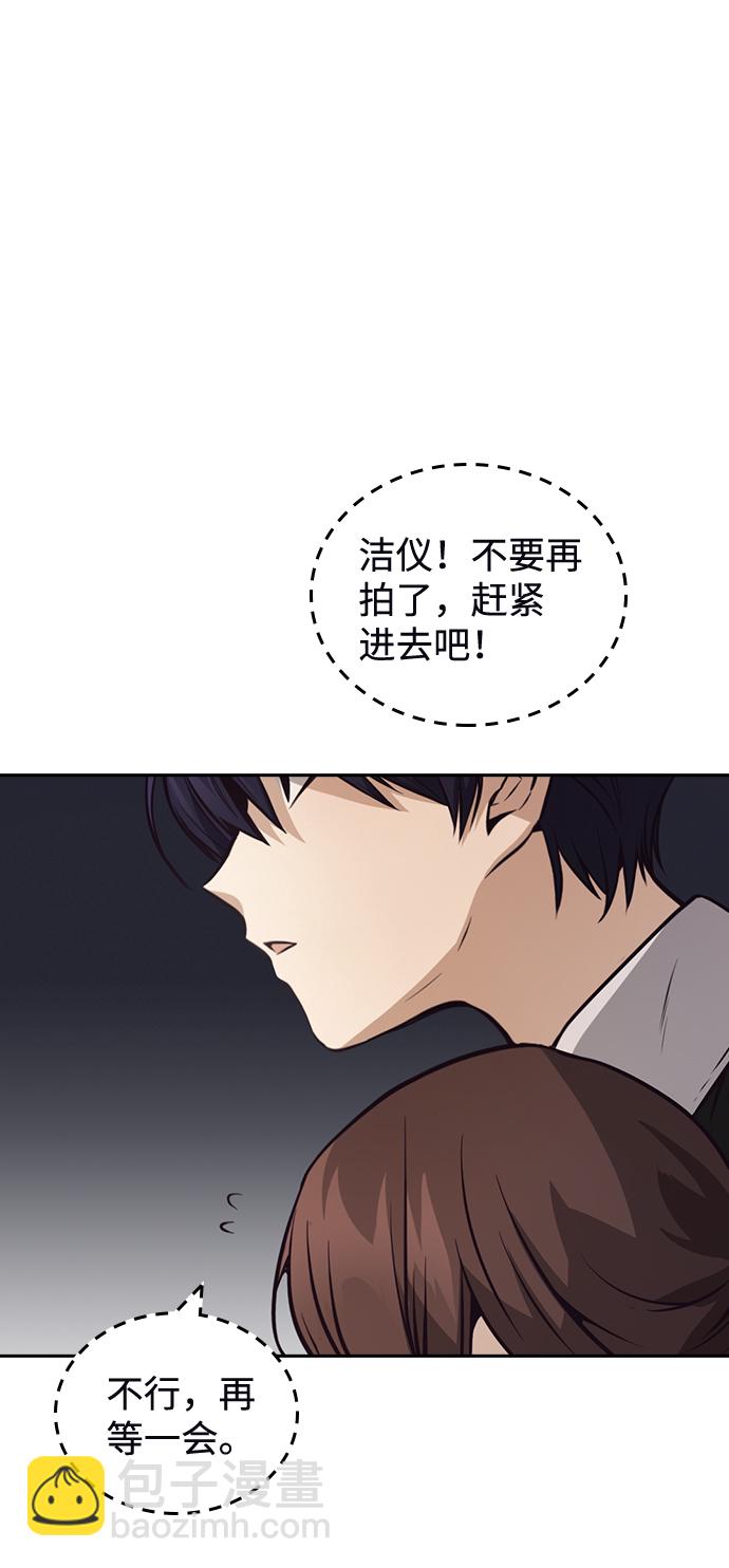 第28话58