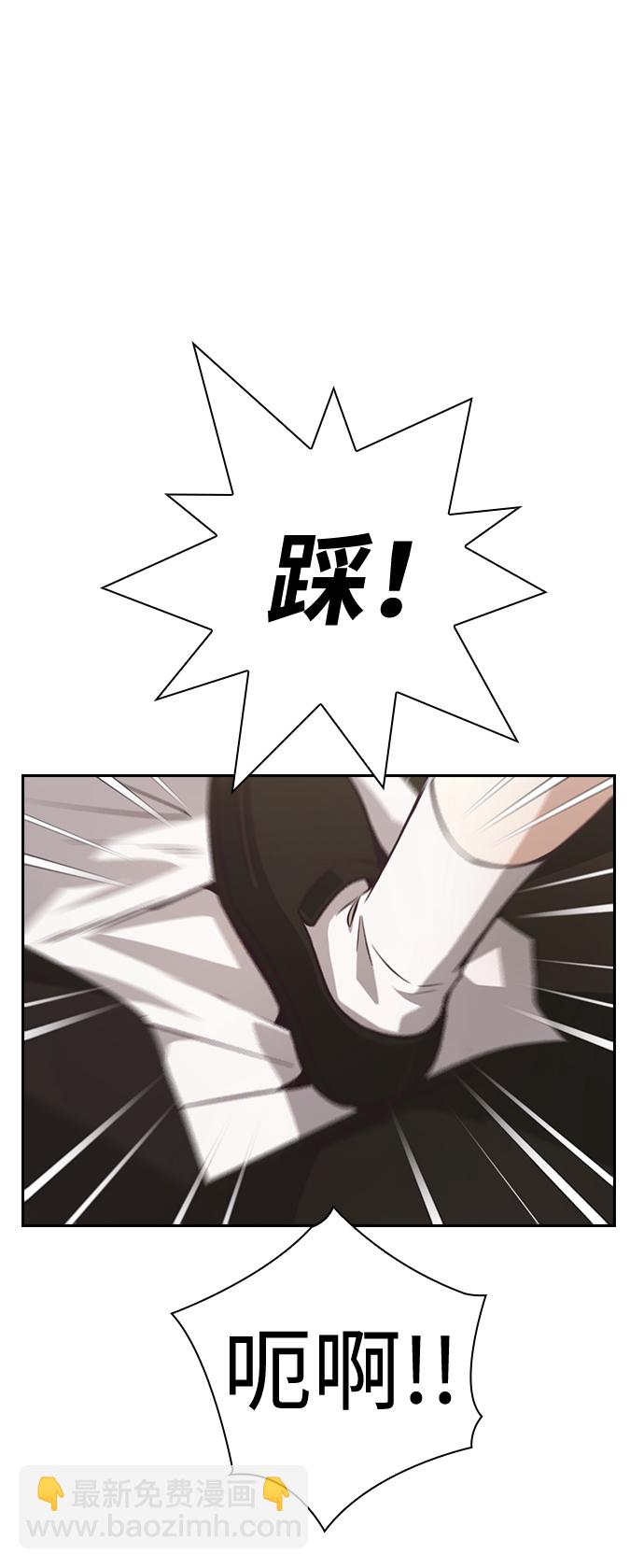 第28话91
