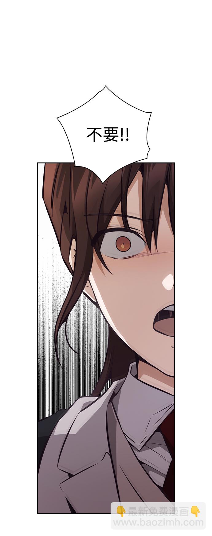 第29话2