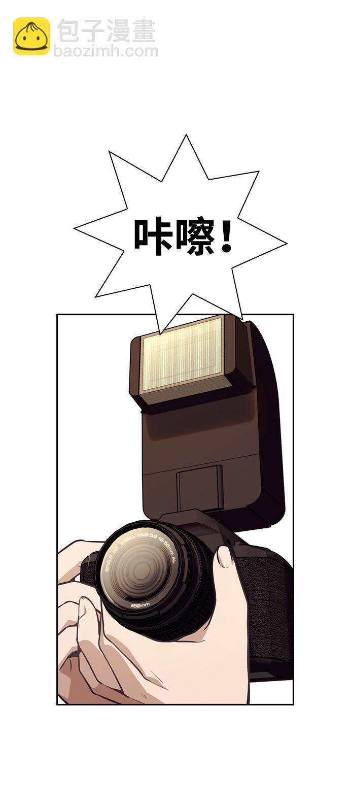 第29话20