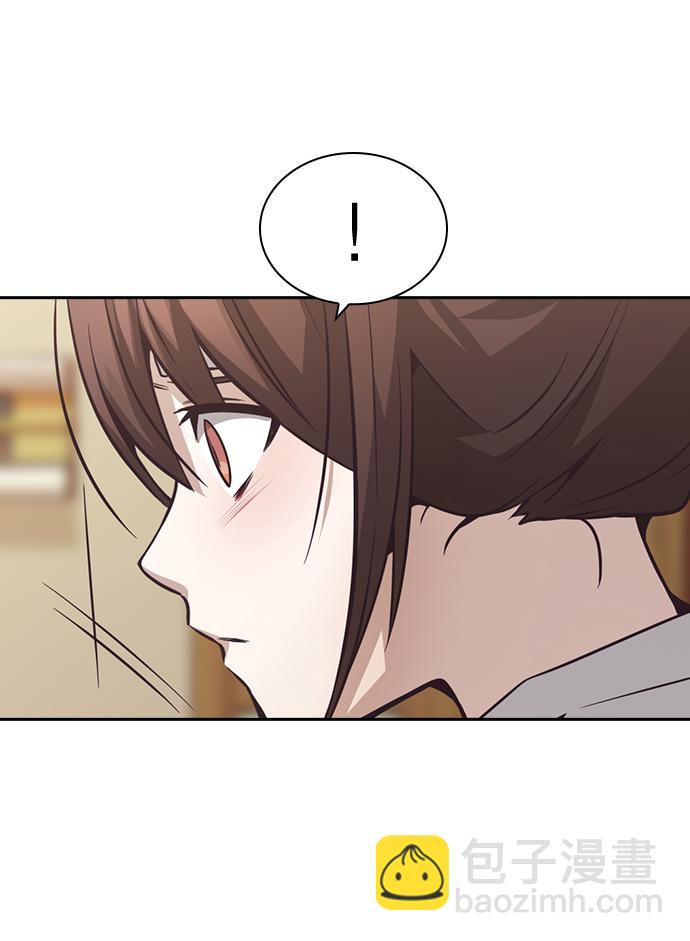 第29话44