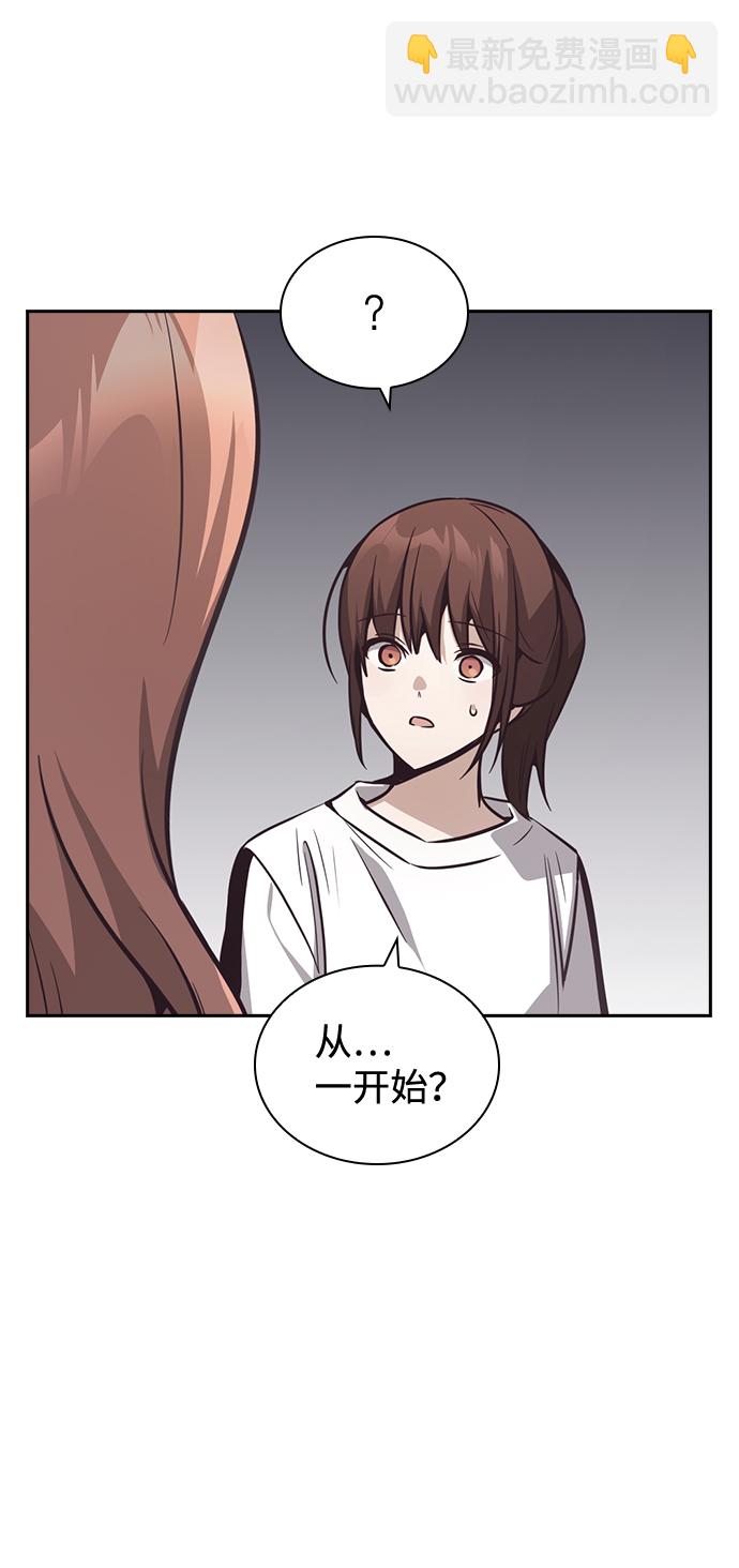 第29话46