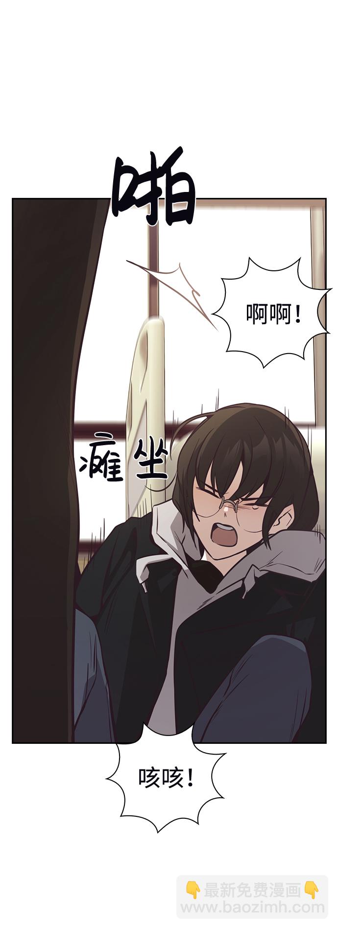 第29话71