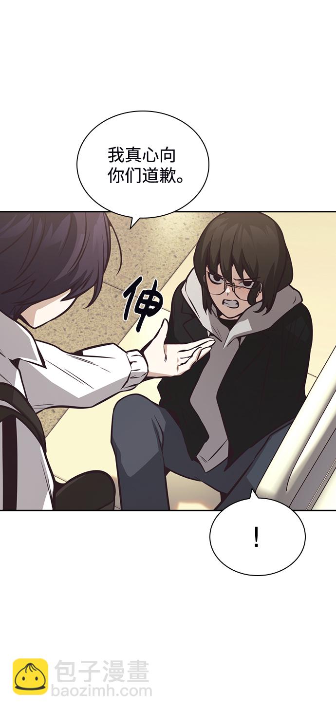 第29话75