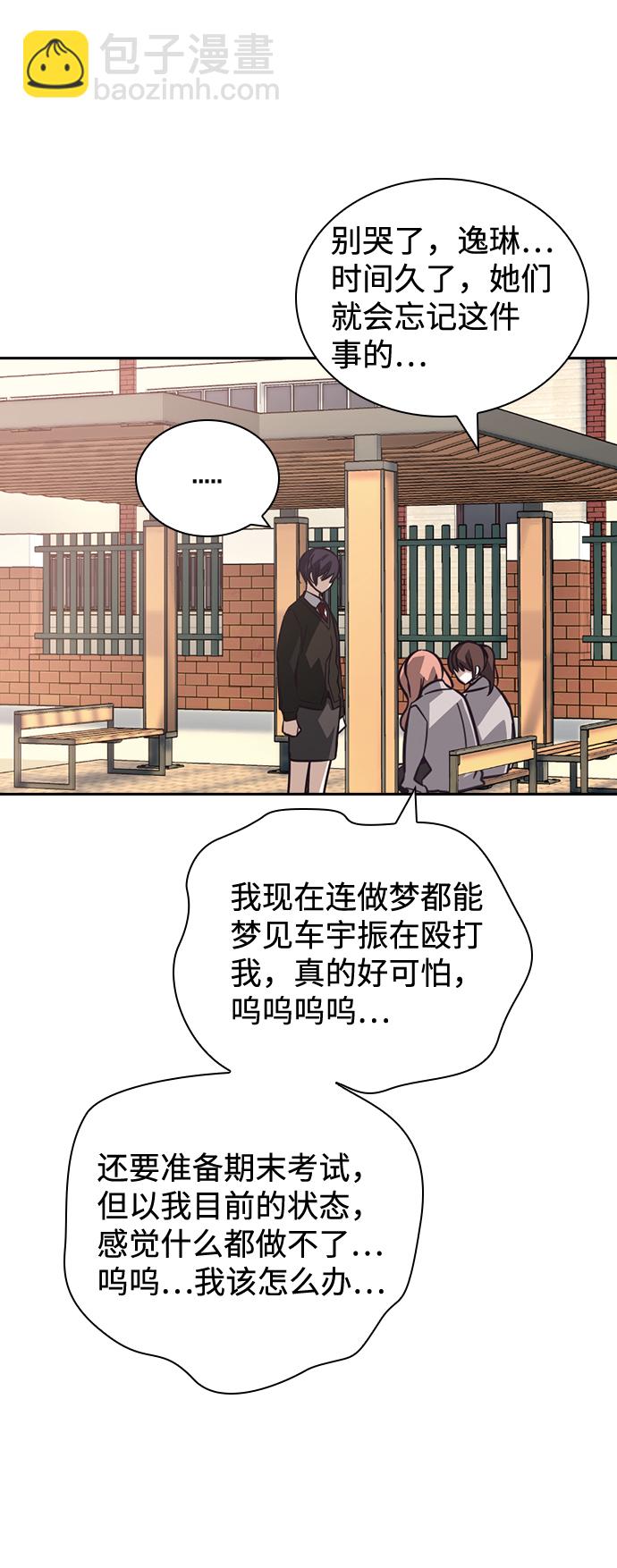第30话27