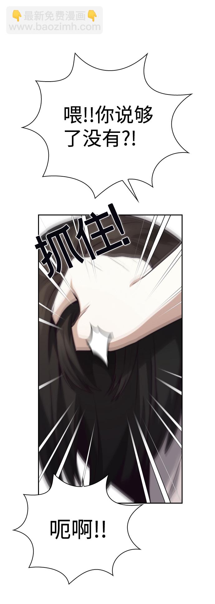 第30话34