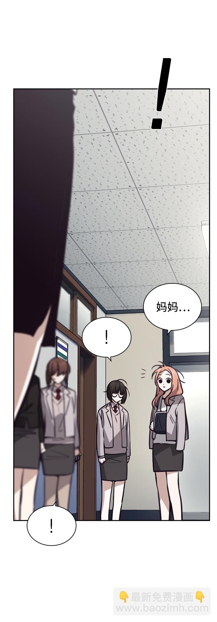 第30话45