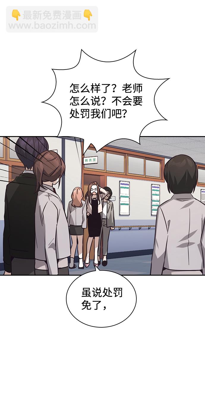 第30话60