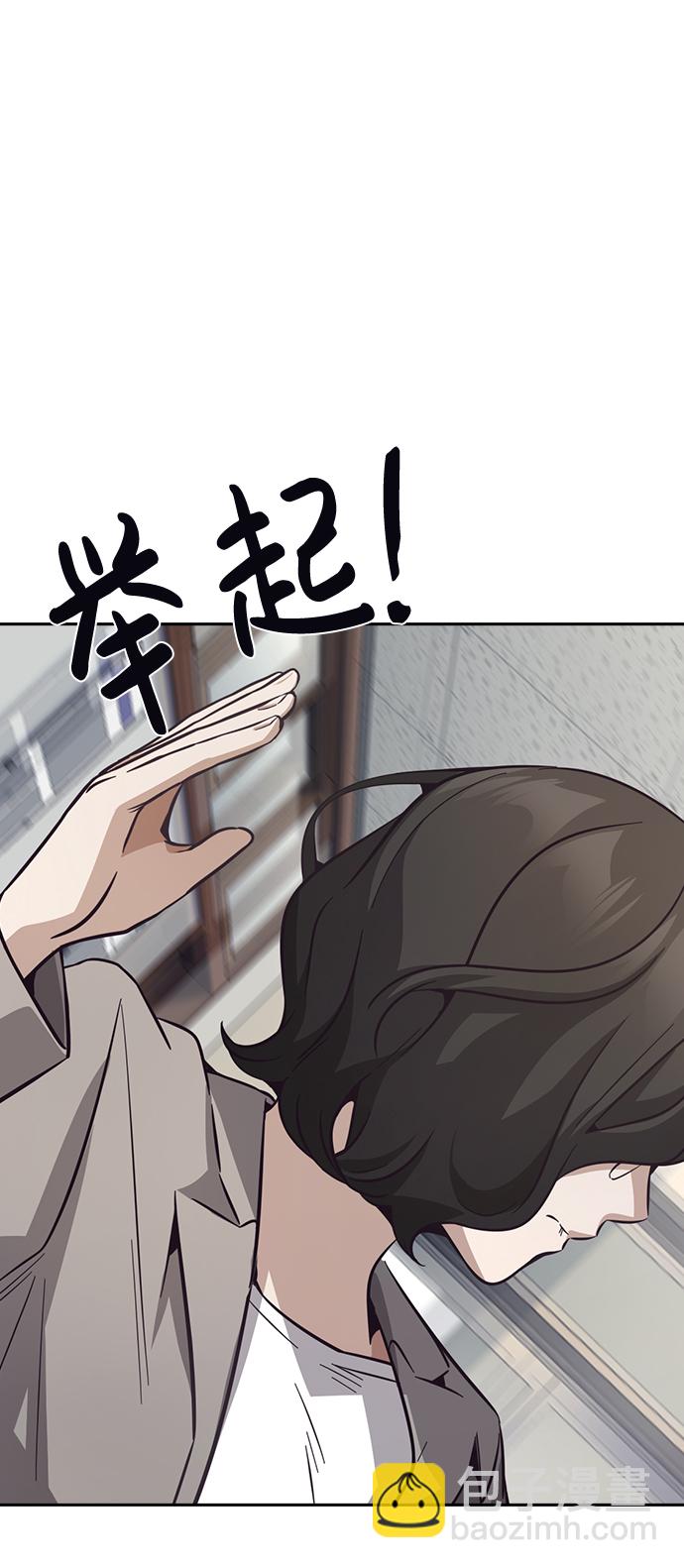 第30话62