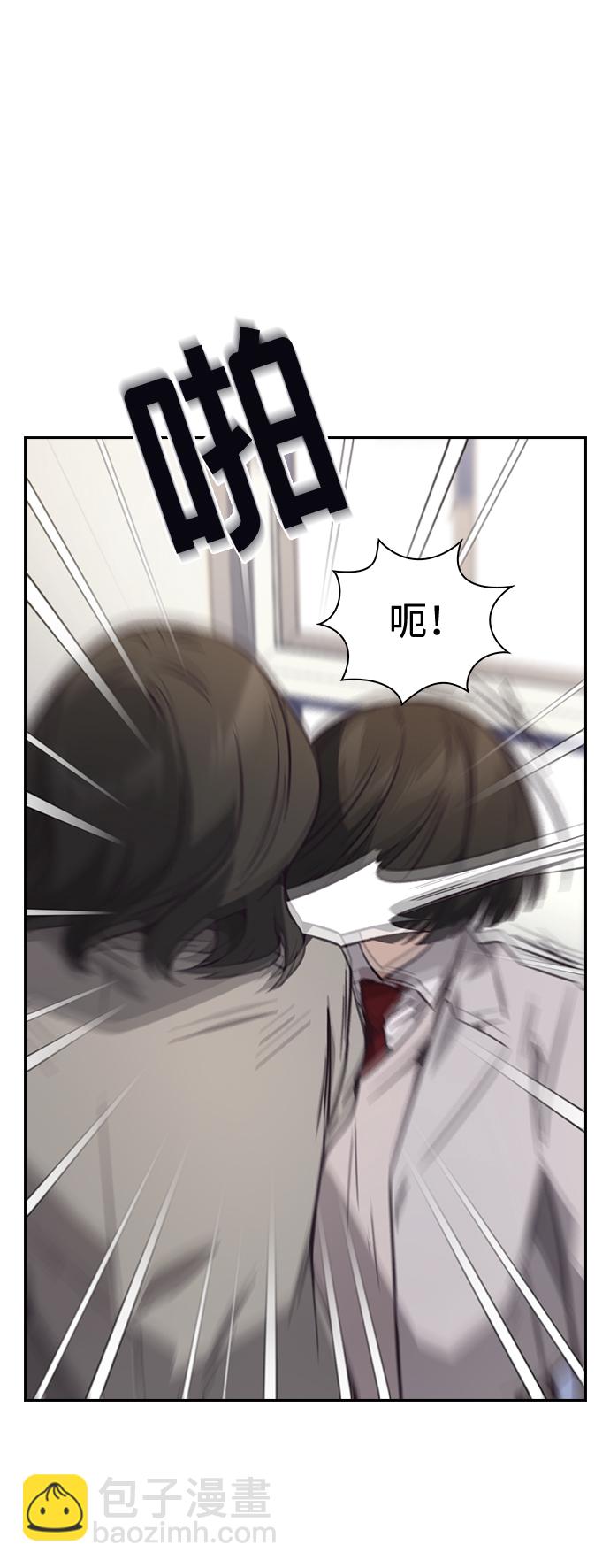 第30话63