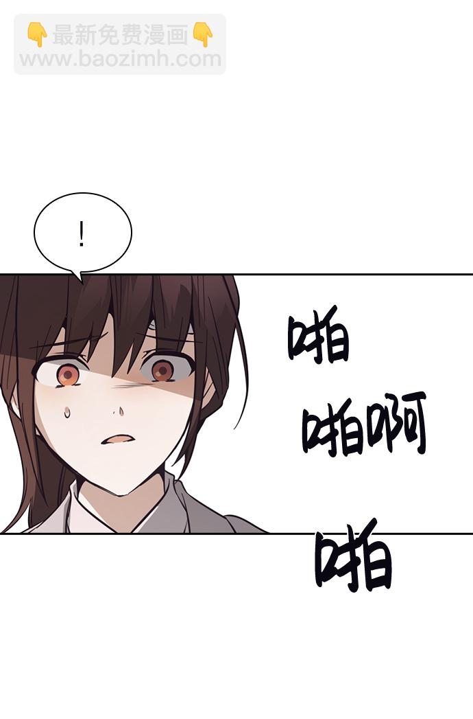 第30话64