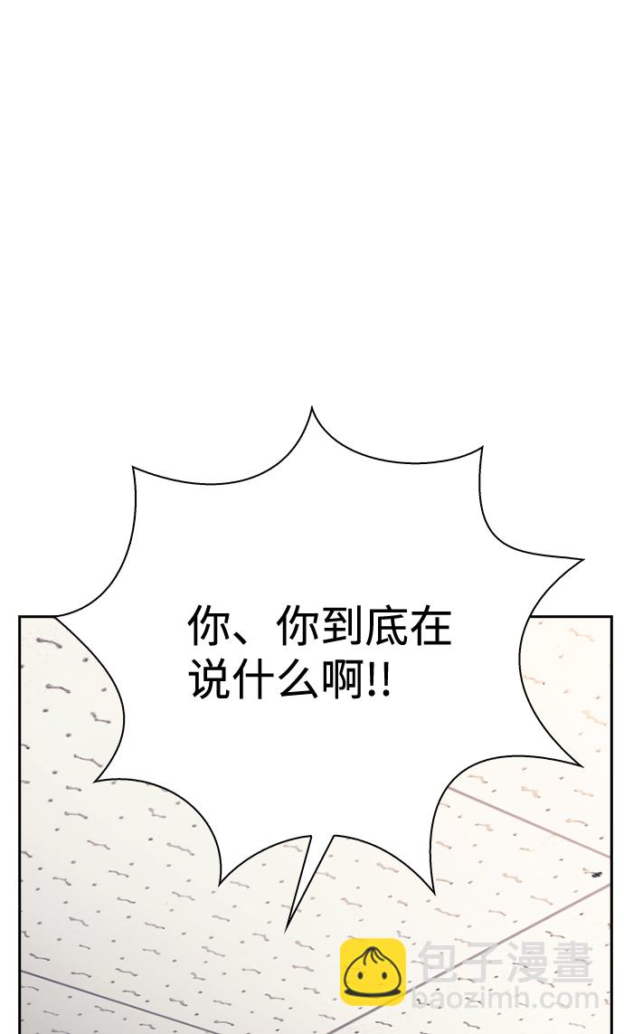 第30话72