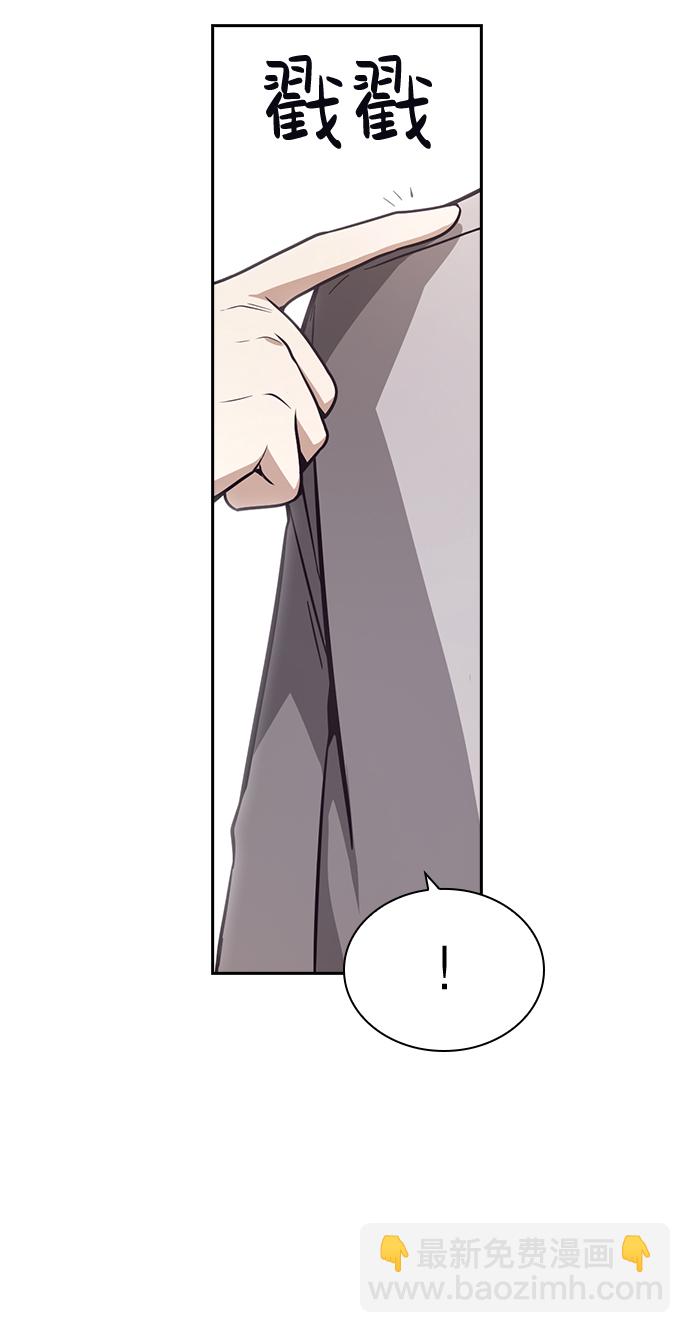 第30话77
