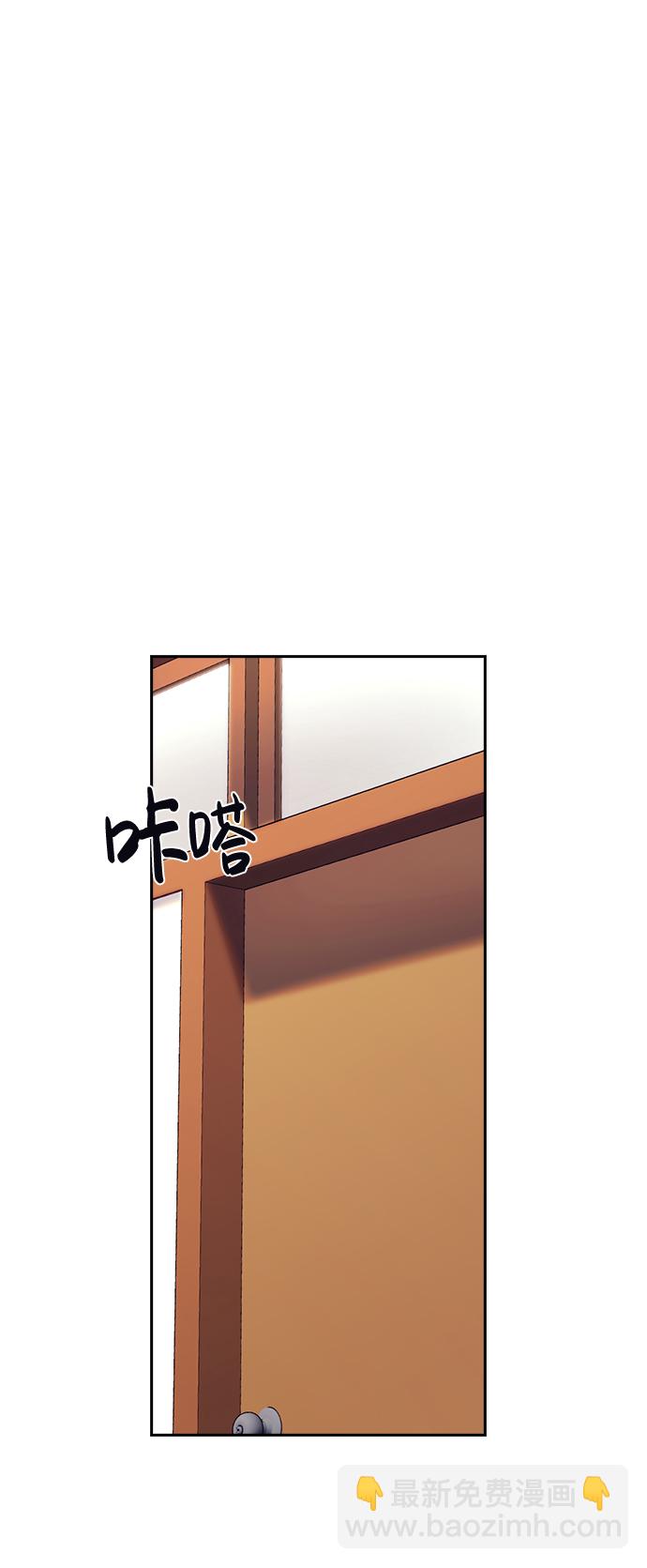 第30话79
