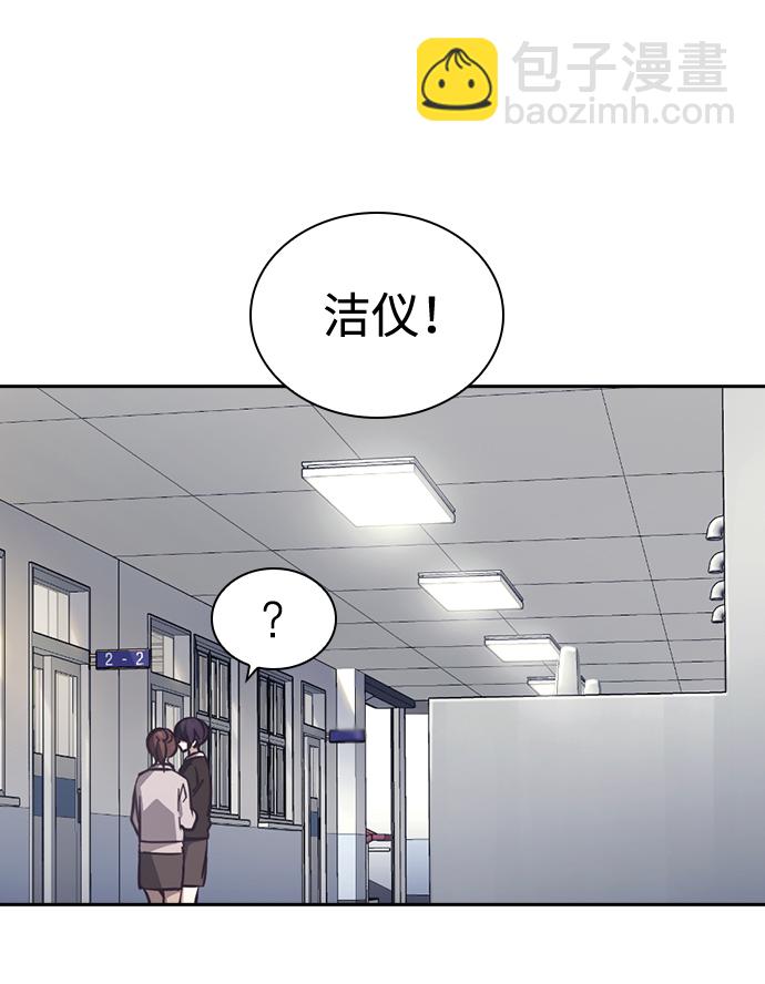 第30话8