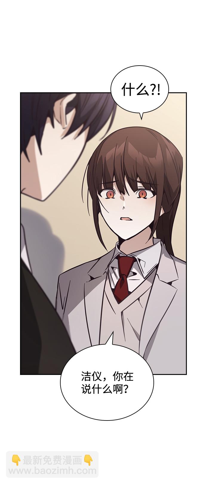 第30话83