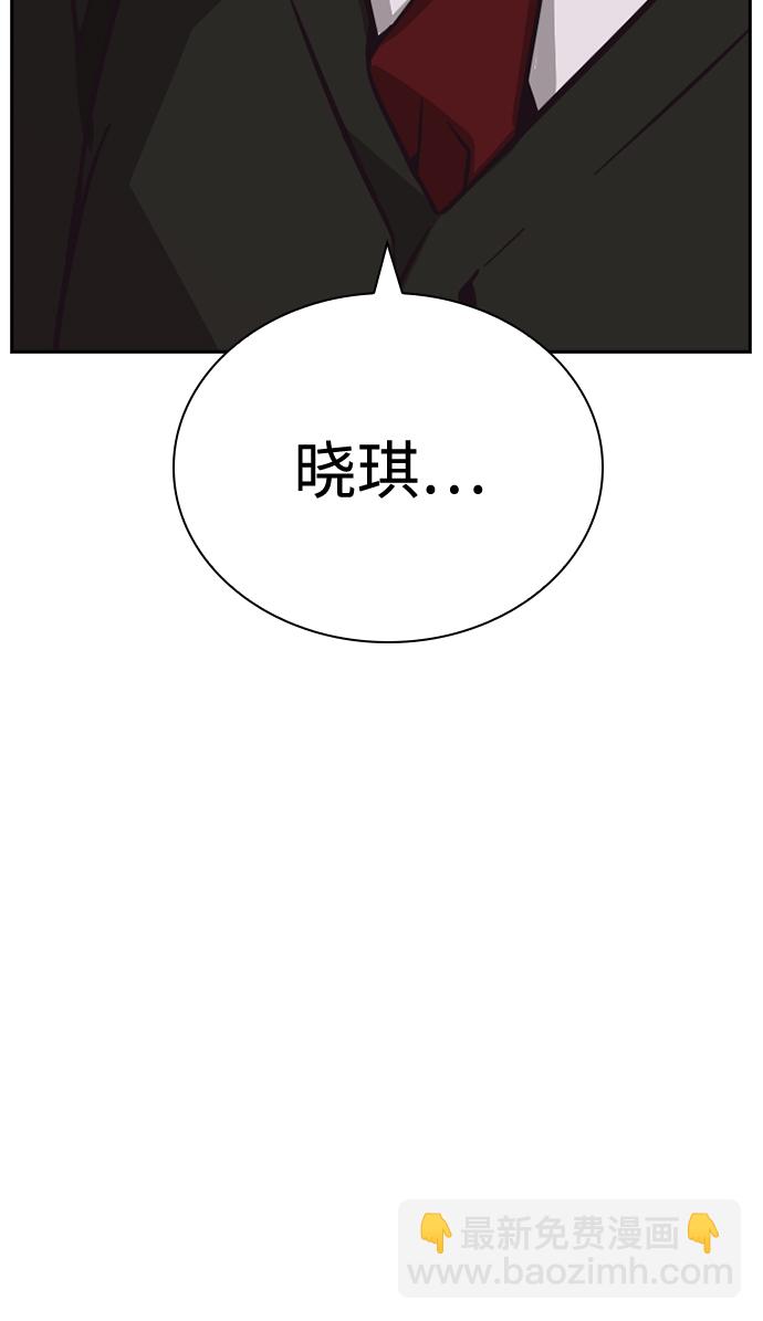 第30话92