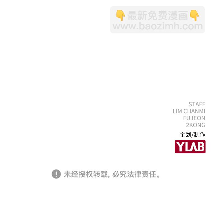 第30话94