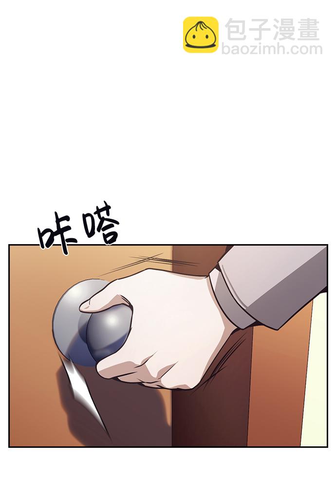第31话13