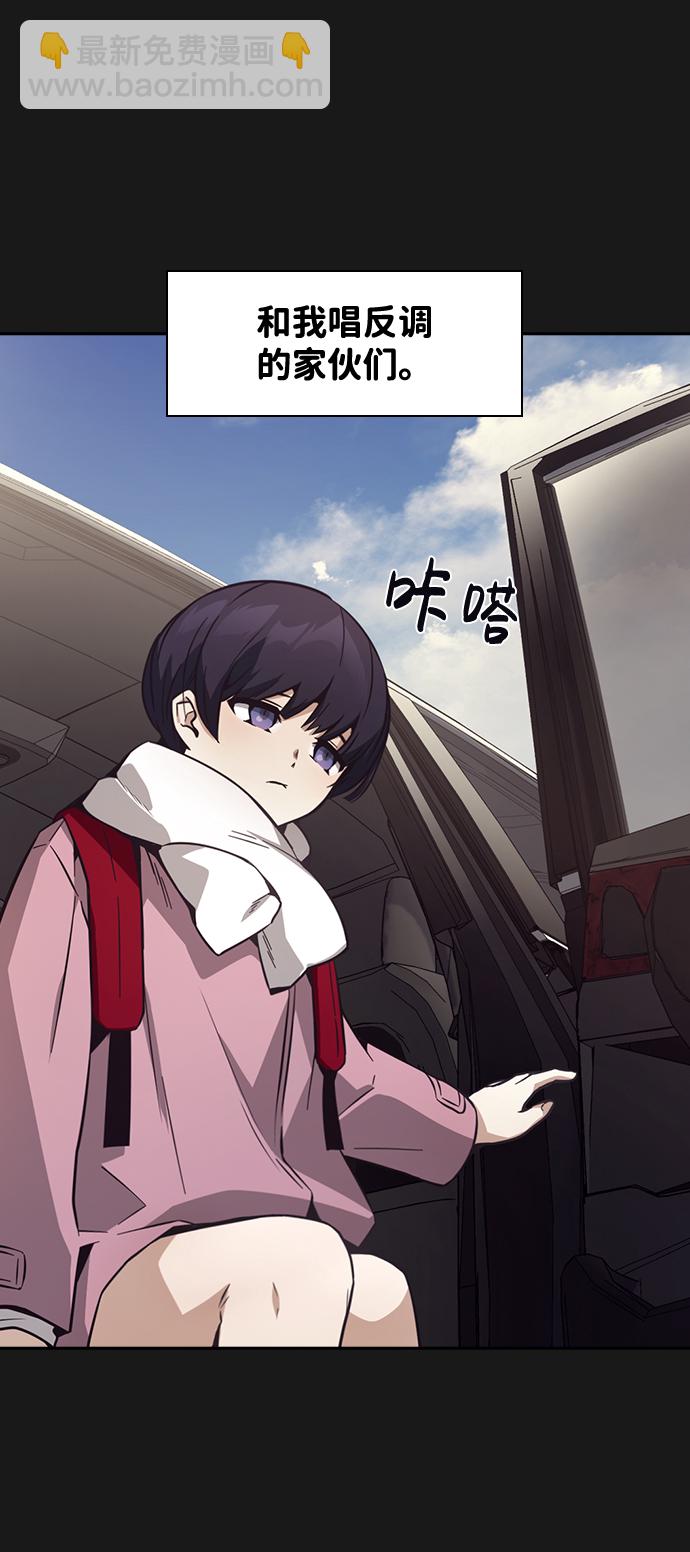 第31话19