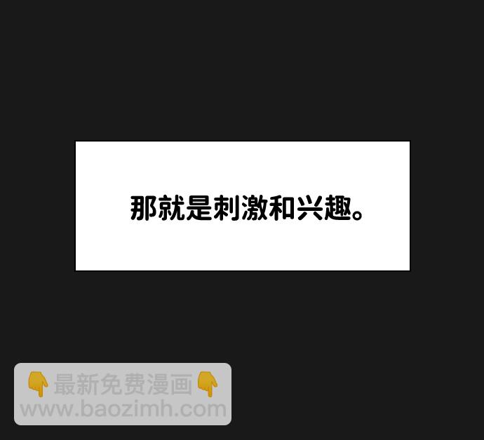 第31话22