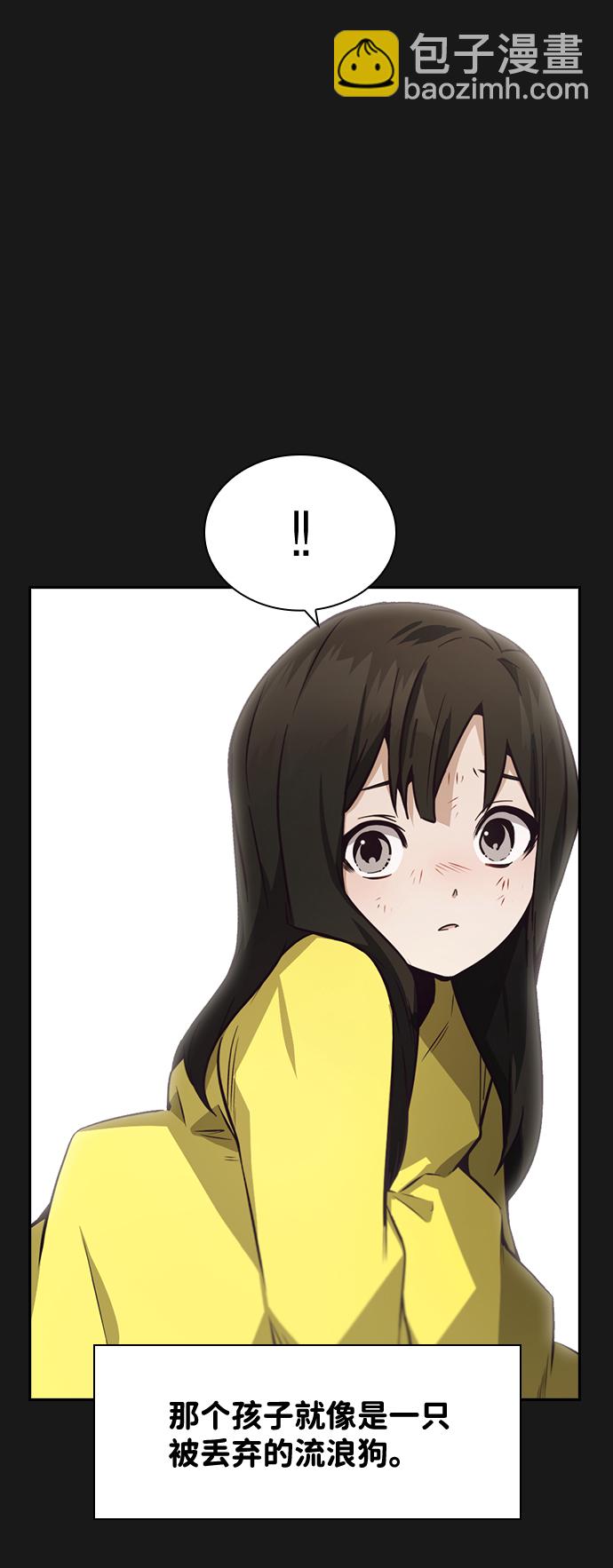 第31话25