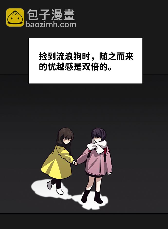 第31话27