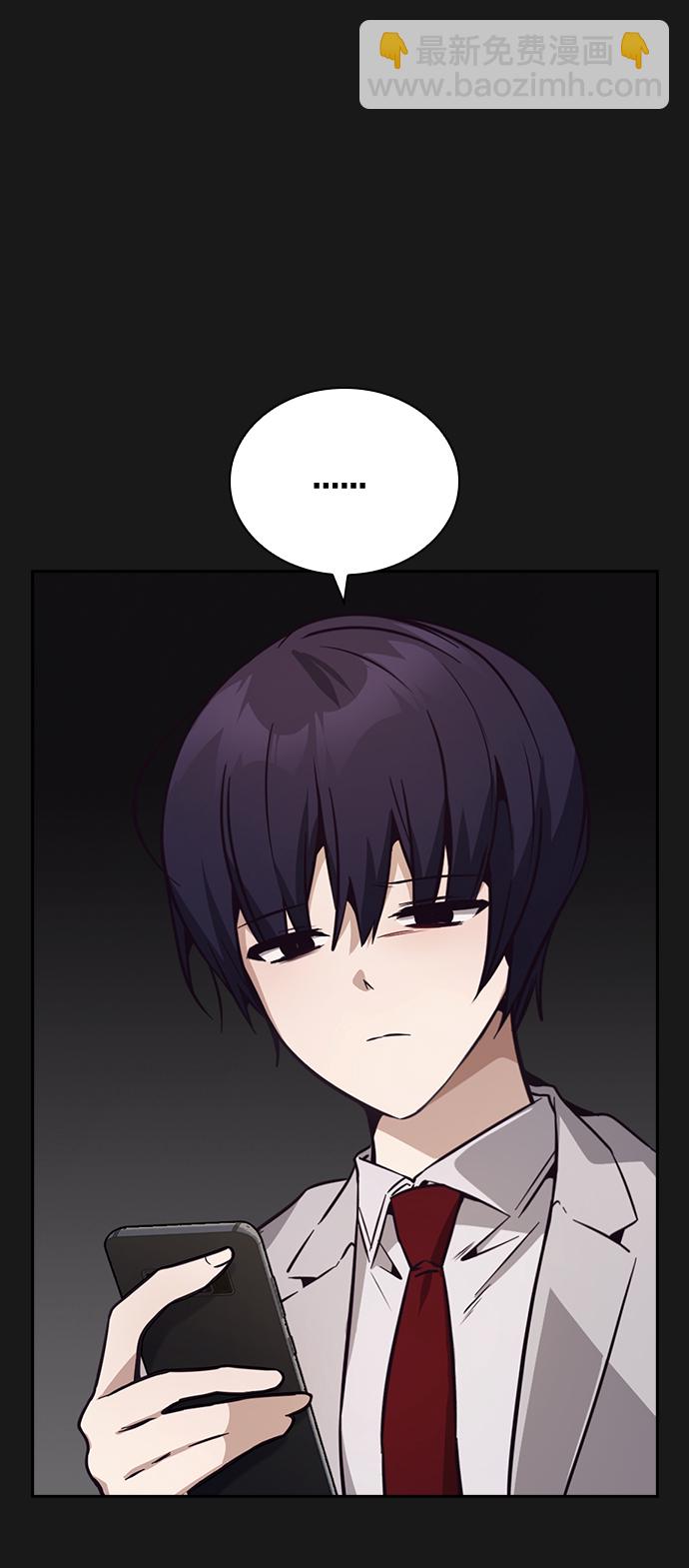 第31话35