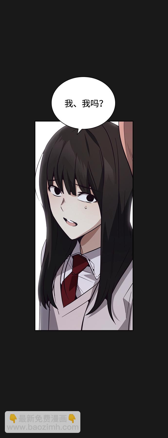 第31话45