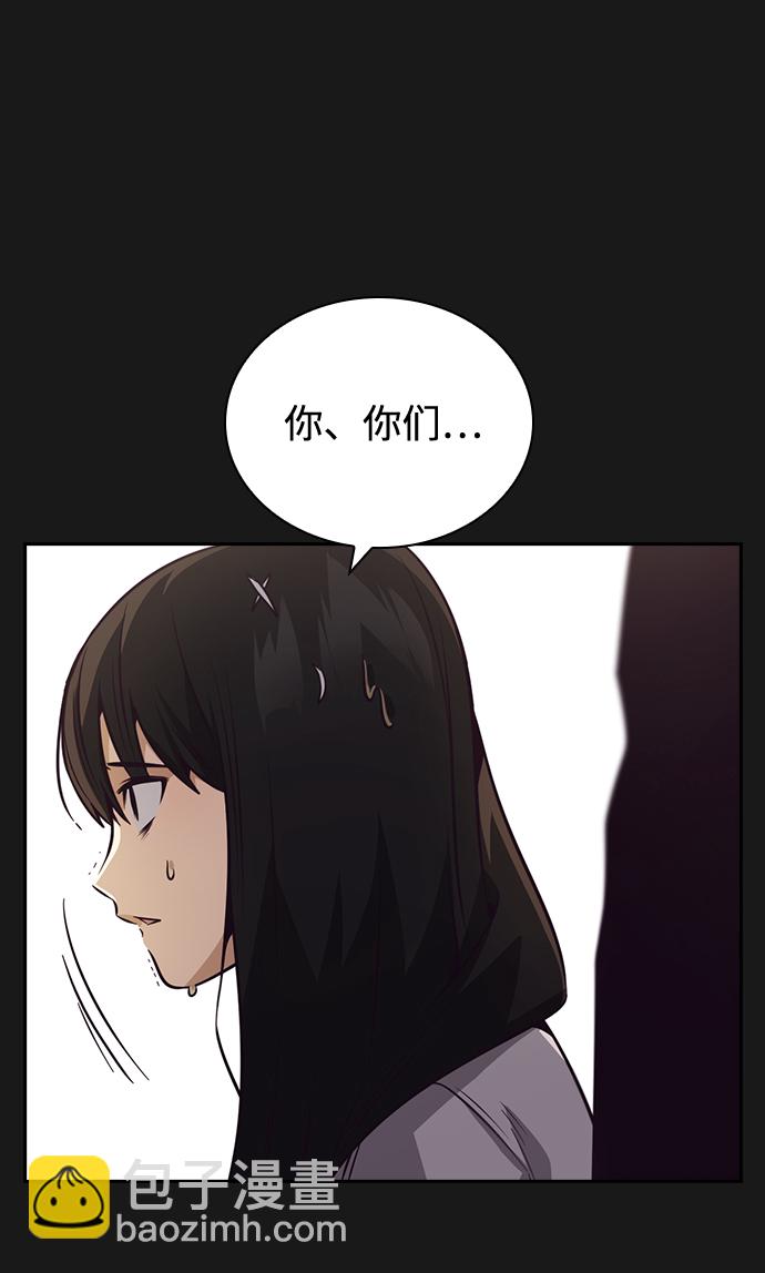 第31话49