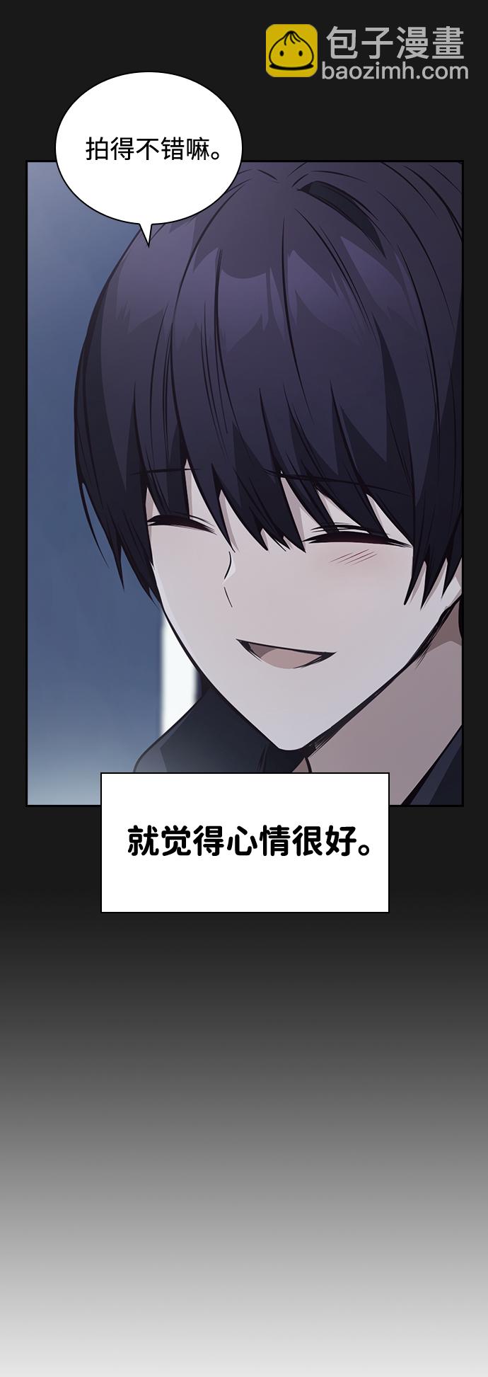 第31话72