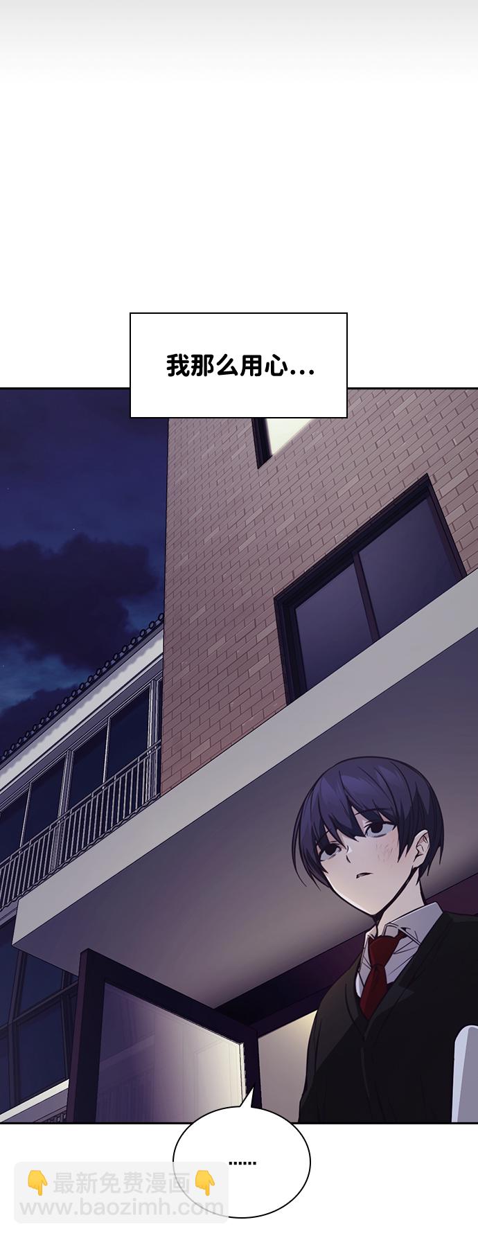第31话73