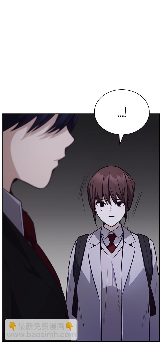 第31话74