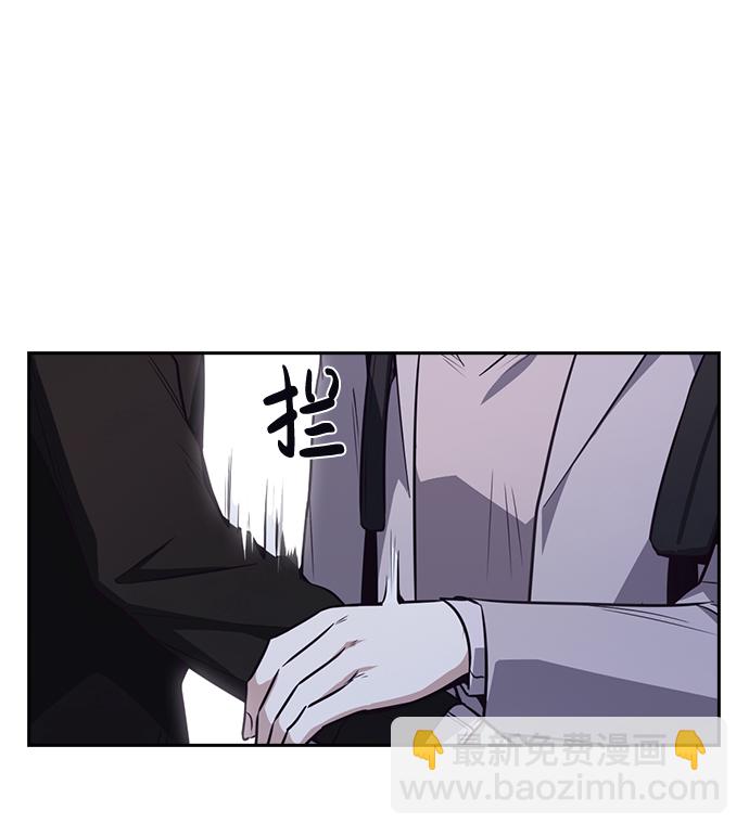 第31话82