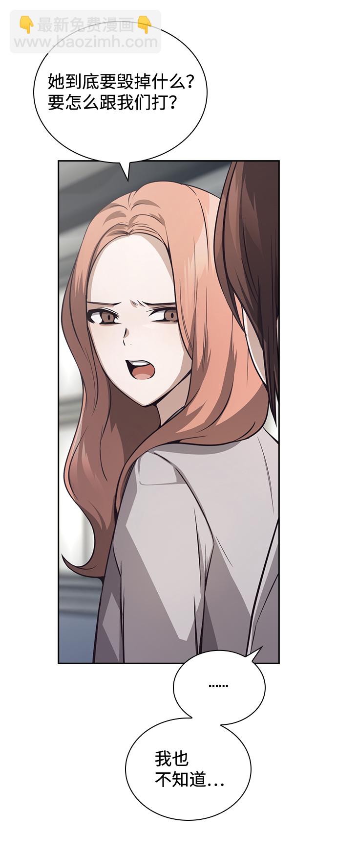 第32话15