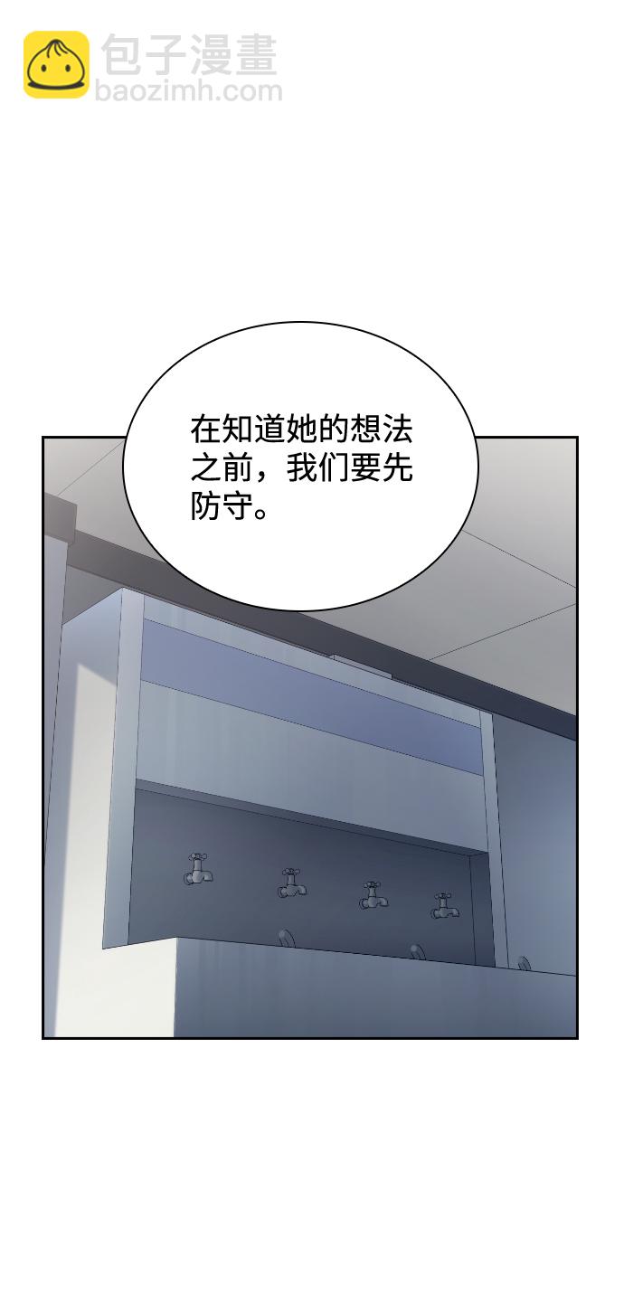 第32话19