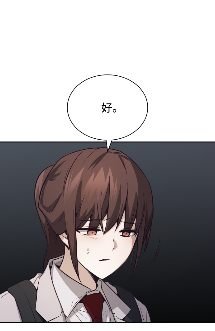 第32话22