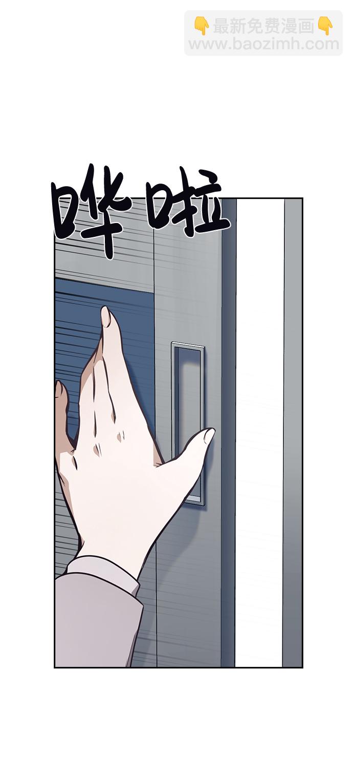 第32话26