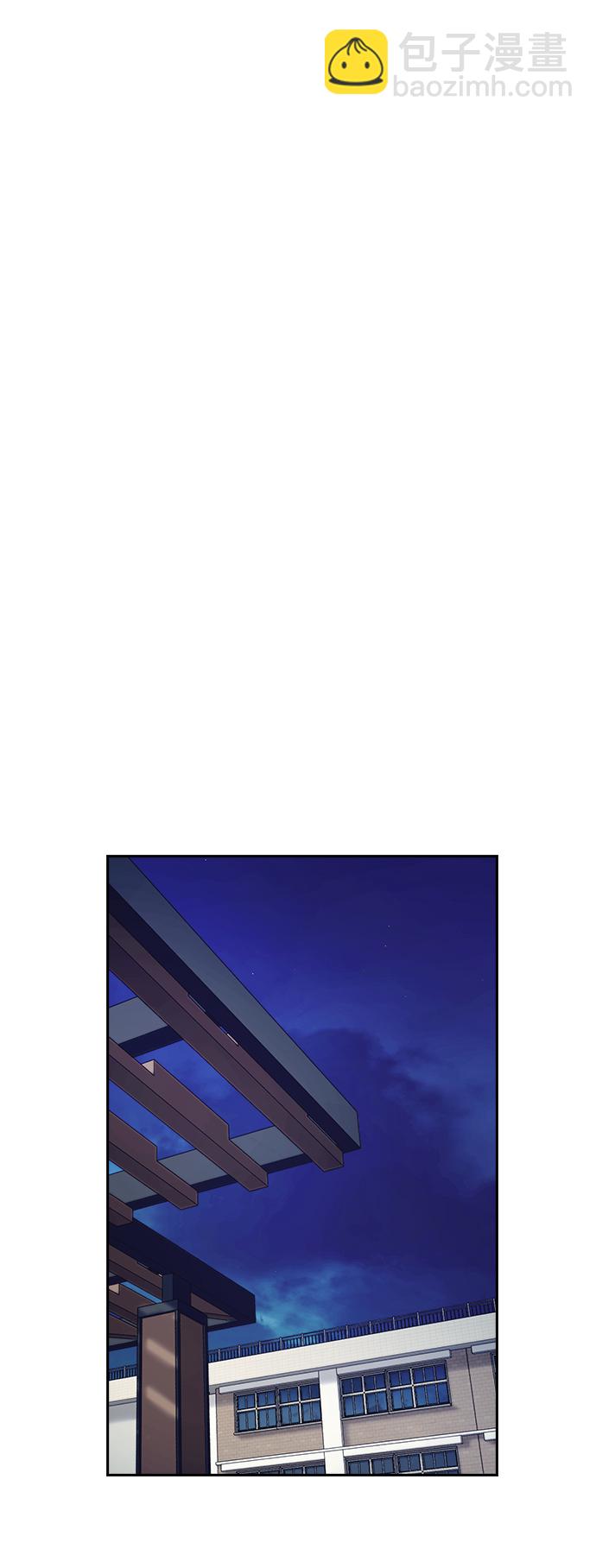 第32话34