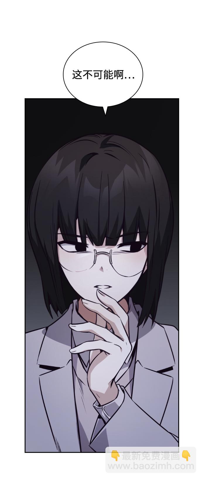 第32话36