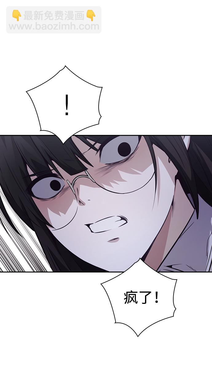 第32话49