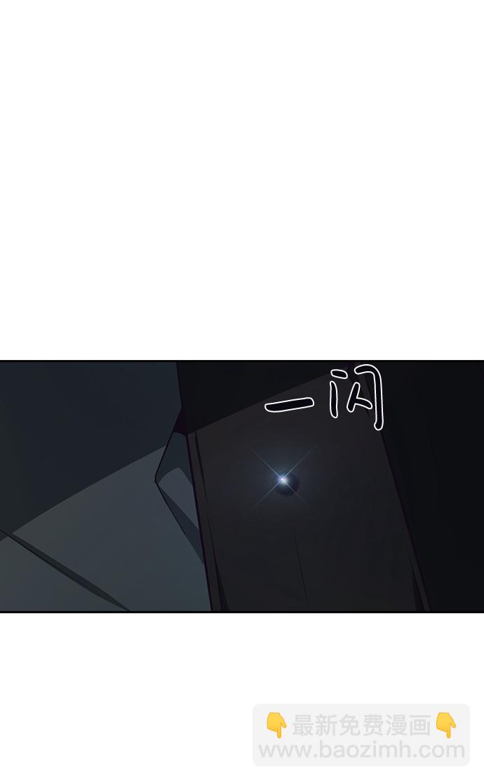 第32话52