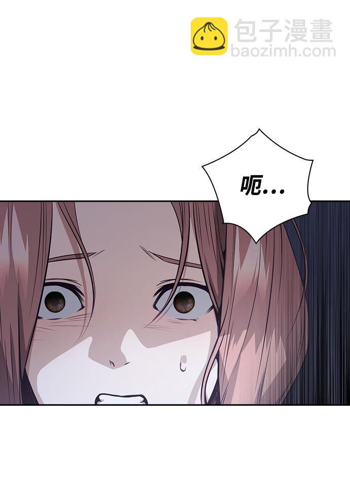 第32话57